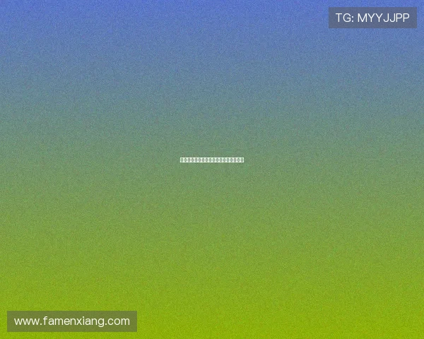 德天空:塔巴科维奇力拼世界杯保守治疗 德天空:塔巴科维奇力拼世界杯保守治疗